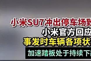 背靠背也不虚！瓦兰首节3中3&罚球5中5得11分3板2助1帽