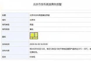 安迪-科尔：我当年可以向坎通纳学习，霍伊伦现在没人可以学